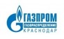 Газпром газораспределение Структурное подразделение Белореченскрайгаз